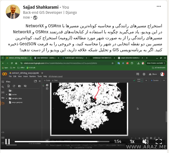 Extracting and Visualizing Driving Ways with OSMnx and NetworkX in Python